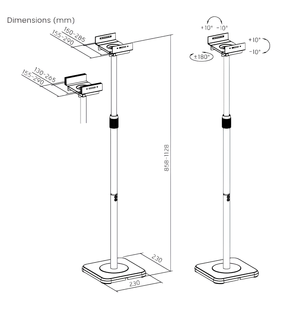 Universal Speaker Floor Stand | SS10