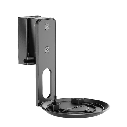 ULTi Adjustable Speaker Wall Mount for Sonos Era 100