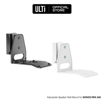 ULTi Adjustable Speaker Wall Mount for Sonos Era 300