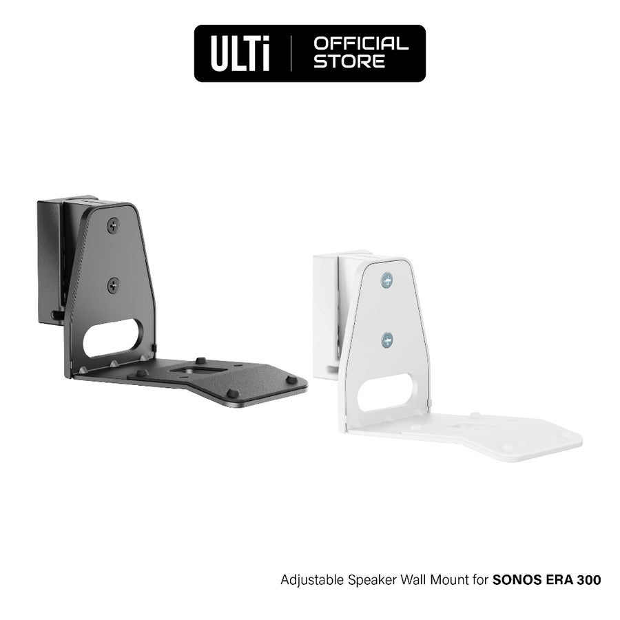 ULTi Adjustable Speaker Wall Mount for Sonos Era 300