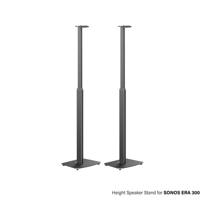 Height Adjustable Speaker Floor Stand for Sonos Era 300