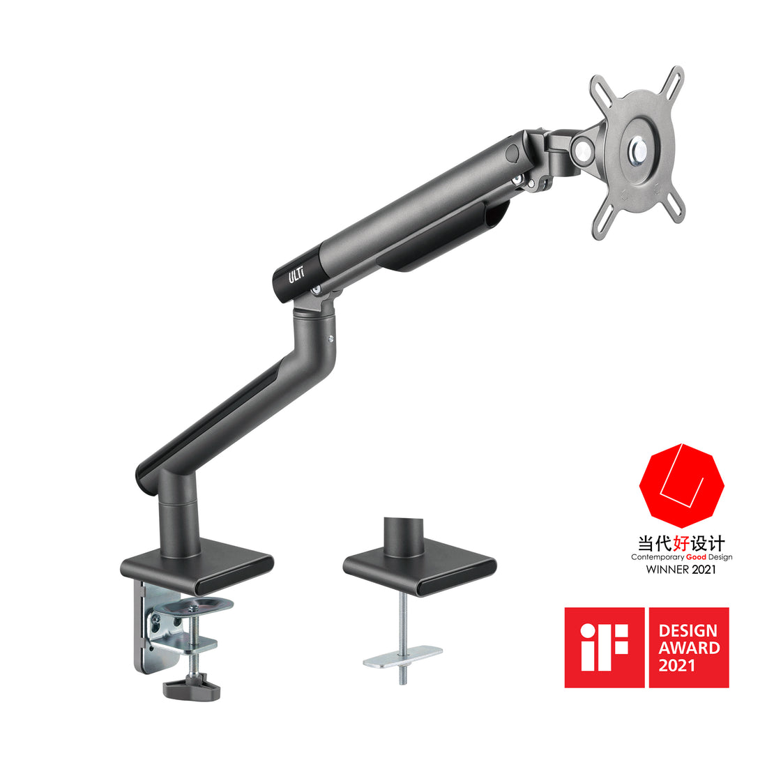 Flex Single Monitor Arm | T17