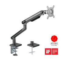 Flex Single Monitor Arm | T17