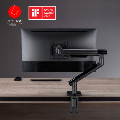 Flex Single Monitor Arm | T17